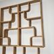 Room Dividers by Ludvik Volak for Drevopodnik Holesov, 1950s, Set of 2