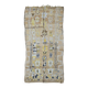 Tapis Berbère Vintage - 333 x 160 cm