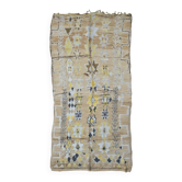 Tapis Berbère Vintage - 333 x 160 cm