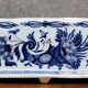Nevers, Rouen, Desvres: ceramic planter circa 1900