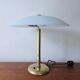 Extremely Rare Art Deco Table or Desk Lamp, Germany, 1930s