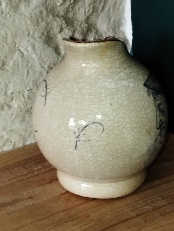 Ceramic jug signed Cazalac