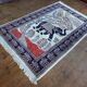 Handmade Indian rug Rajasthan 190x123cm