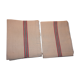 Ancient torchoons