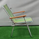 Chaise pliante de camping vintage année 70