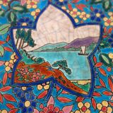 Vintage Longwy enamel trivet