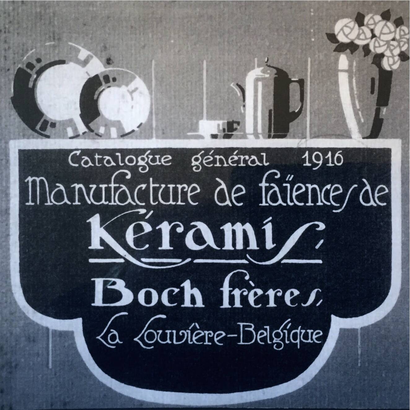 Bosh brothers art deco vase