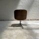 Office chair for MIM by Ico Parisi