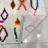 Tapis Azilal Berbère Marocain 2m76 x 1m46