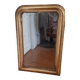 Antique mirror