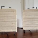 Pair of lamps