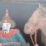 China Coffee Table 1950
