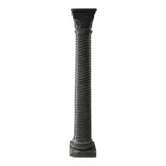 Grande colonne torsadée pierre sellette XXᵉ siècle