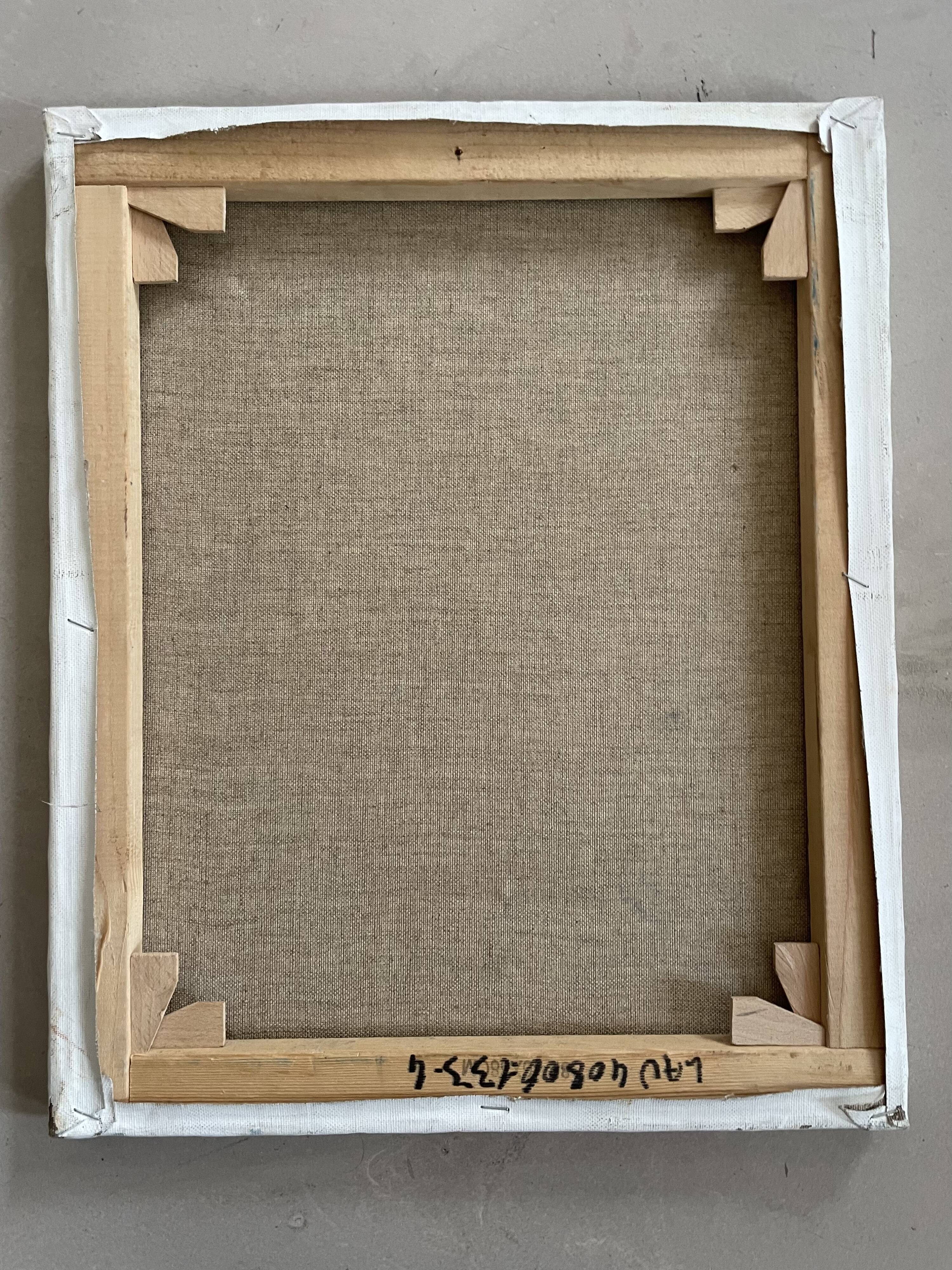 Painting, portrait from behind