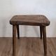 Tabouret brutaliste