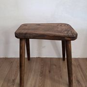 Brutalist stool