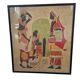 Tableau batik africain original signé "Hamidi", art sur tissu