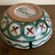 Salad bowl Robert Picault 1960 Vallauris signed in full.