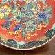 Antique Japanese Imari Kutani Plate Lion Fo Karashishi Shishi Meiji 19th
