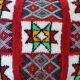 Coussin marocain ethnique beldi 45x35