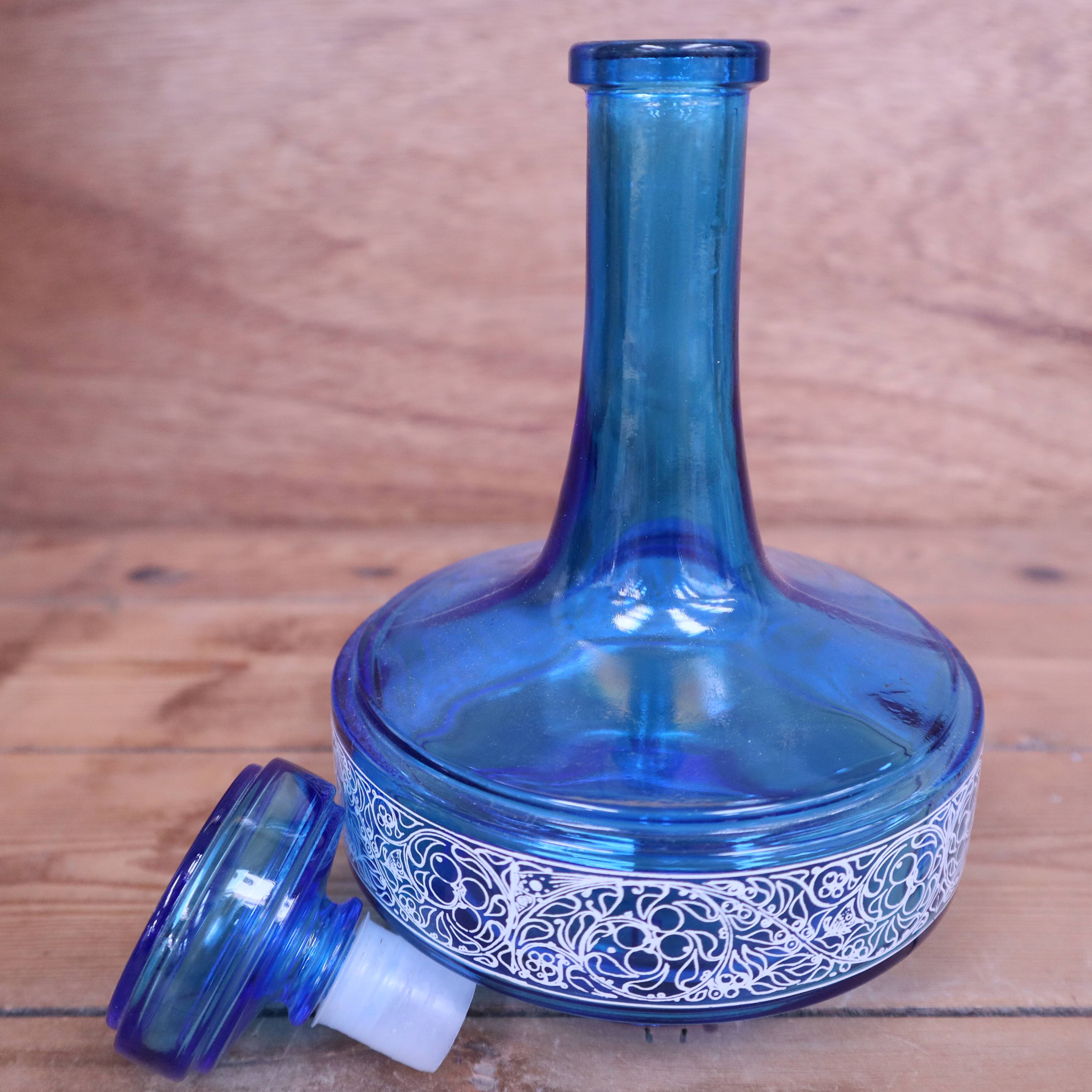 Deep Caribbean blue vintage glass carafe made in Belgium.