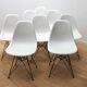 Chaise DSR, Charles & Ray Eames Vitra