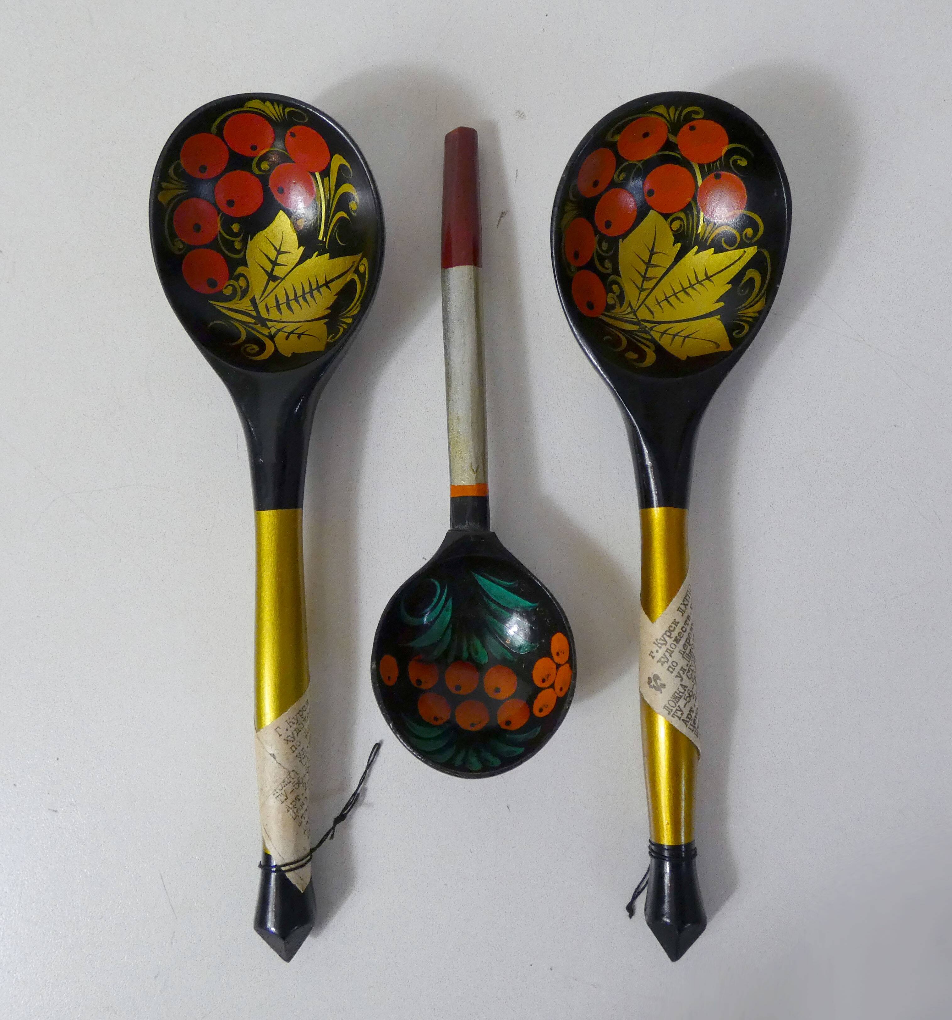 Folk Art USSR Khokhloma