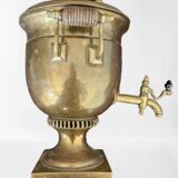 SAMOVAR in brass, Russian origin