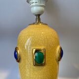 Longwy Lamp