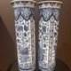 Pair of Delft vases