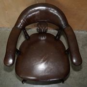 Fauteuil capitaine victorien antique cuir