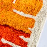 2x3 wool rug by Hojer Eksport Wilton, Joker model, Denmark 70s