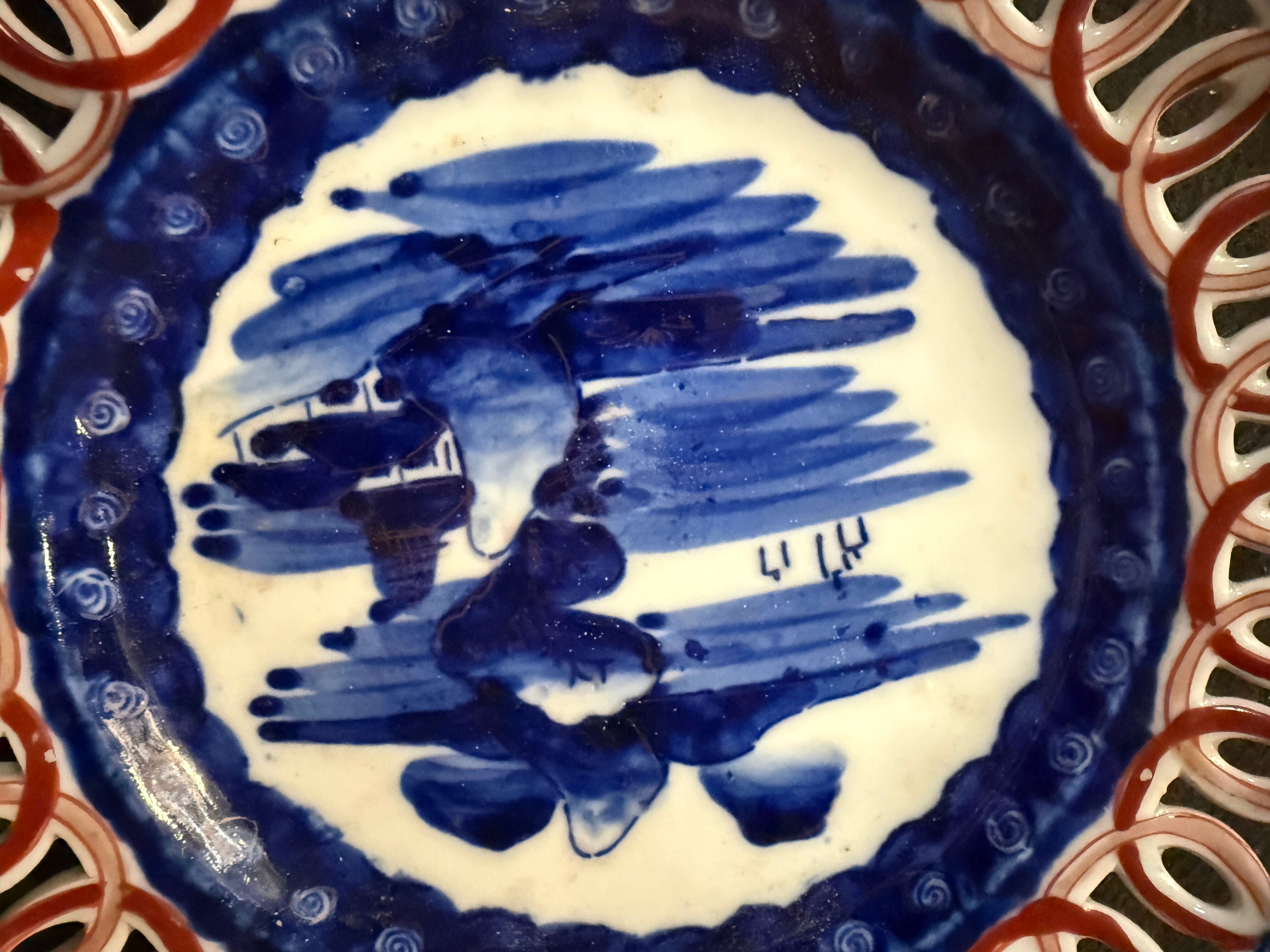 Plate iMARI JAPAN