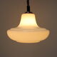 Mid-century adjustable glass pendant, 1970's