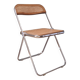 Chaise pliante Plia Giancarlo Piretti