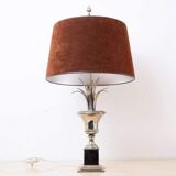 Lampe Maison Boulanger 1970