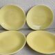 Set of 4 Giens flat plates