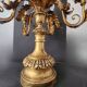 Antique gilded hand-forged hand-carved Florentine Louis XV, Italy