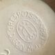 Digoin sandstone bowl