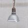 Antique mercury glass french pendant light