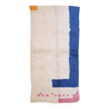 Tapis bérbere fait main traditionnelle 250cmx150cm