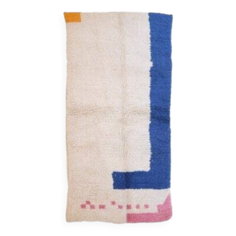 Tapis bérbere fait main traditionnelle 250cmx150cm