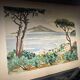 Lithograph by Yves Brayer "Bay of Naples" with certificate of authenticity.