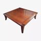 Table basse Roche et Bobois