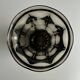 Smoked molded glass vase H:17cm