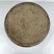 Large confit/grease pot, antique stoneware, brown colour, 1900.