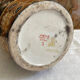 Vase chinois