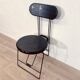Chaise pliante "Cricket" de Andries Van Onck et Kazuma Yamaguchi
