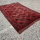 Antique Turkmen Ersari hand-knotted wool carpet 1920s