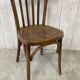 Set of 4 bistro chairs